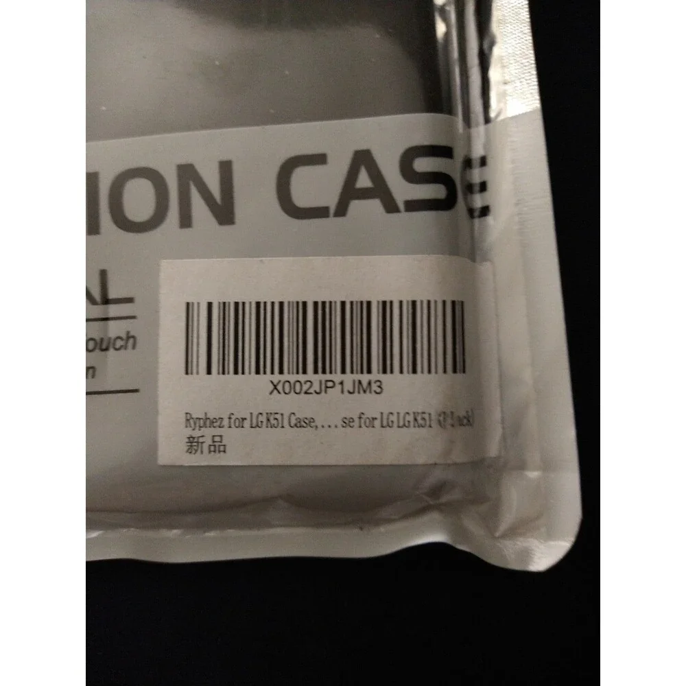 New LG K51 Case